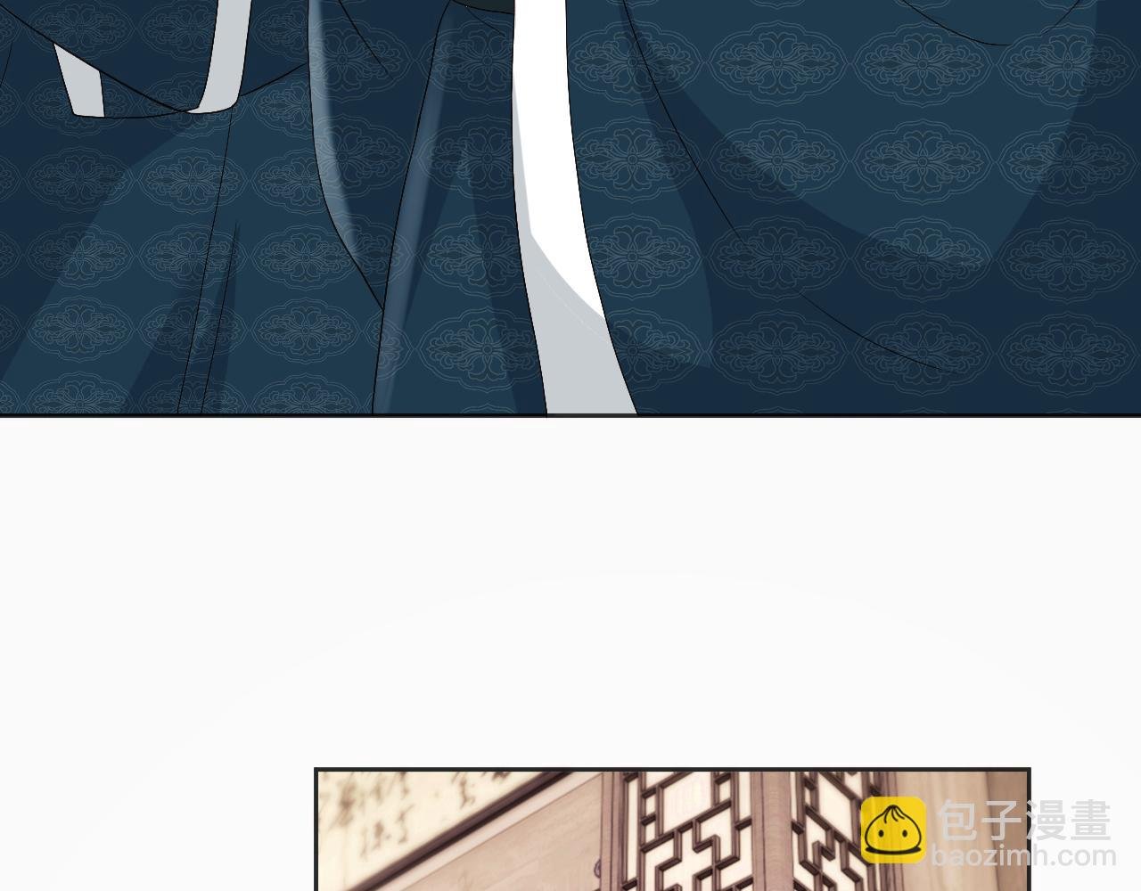第17话 花魁是我的充电宝？！