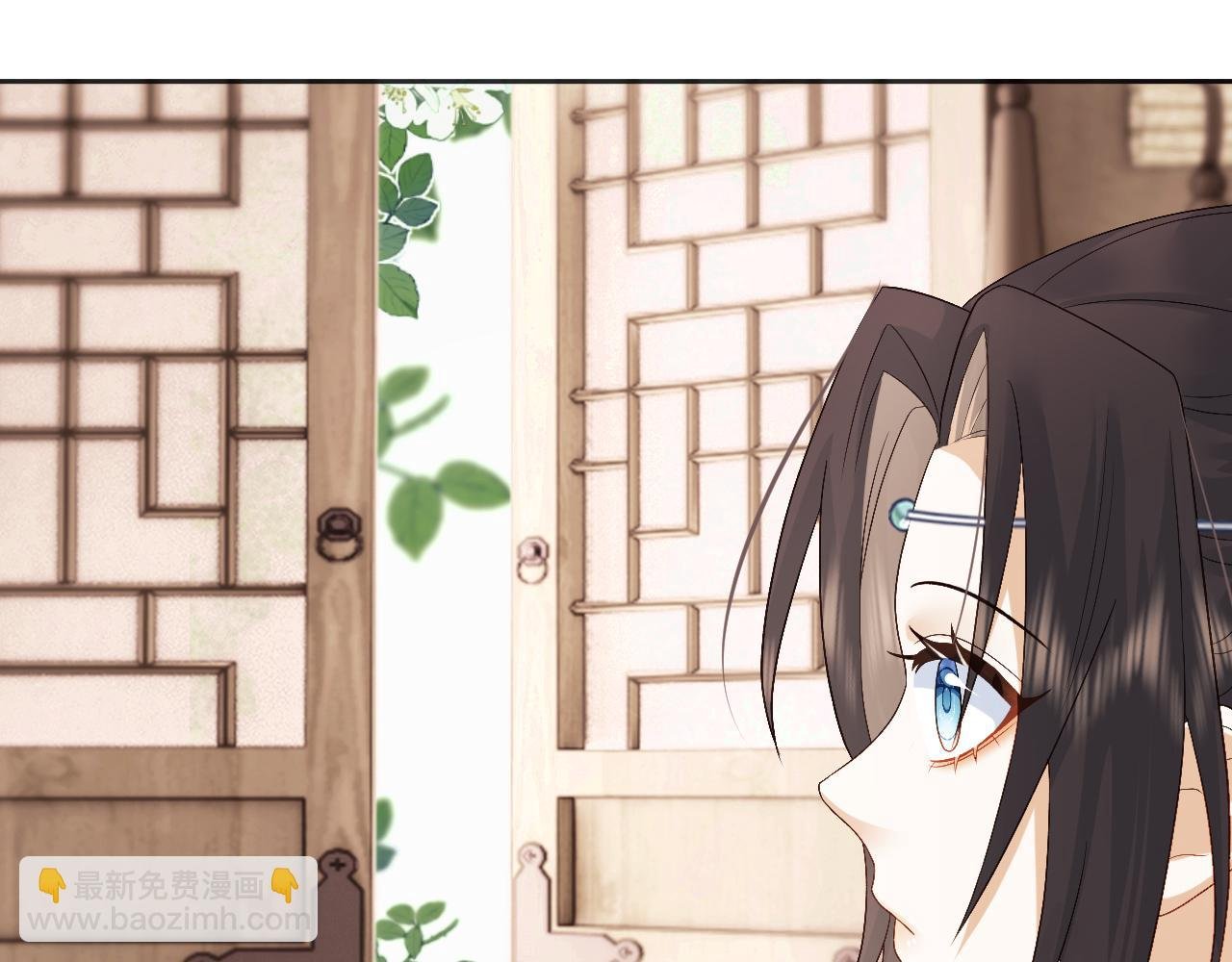 第17话 花魁是我的充电宝？！