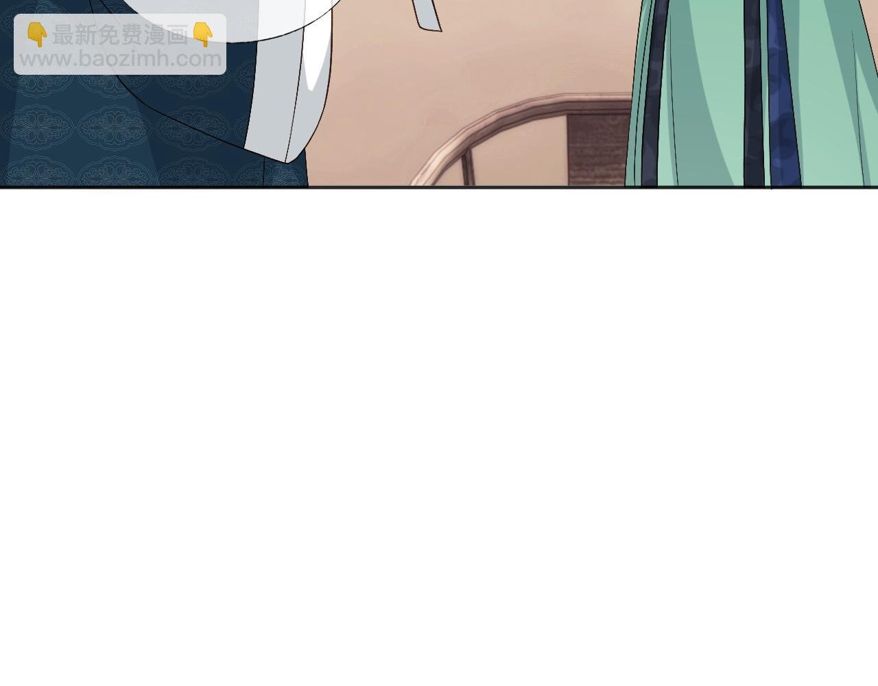 第17话 花魁是我的充电宝？！