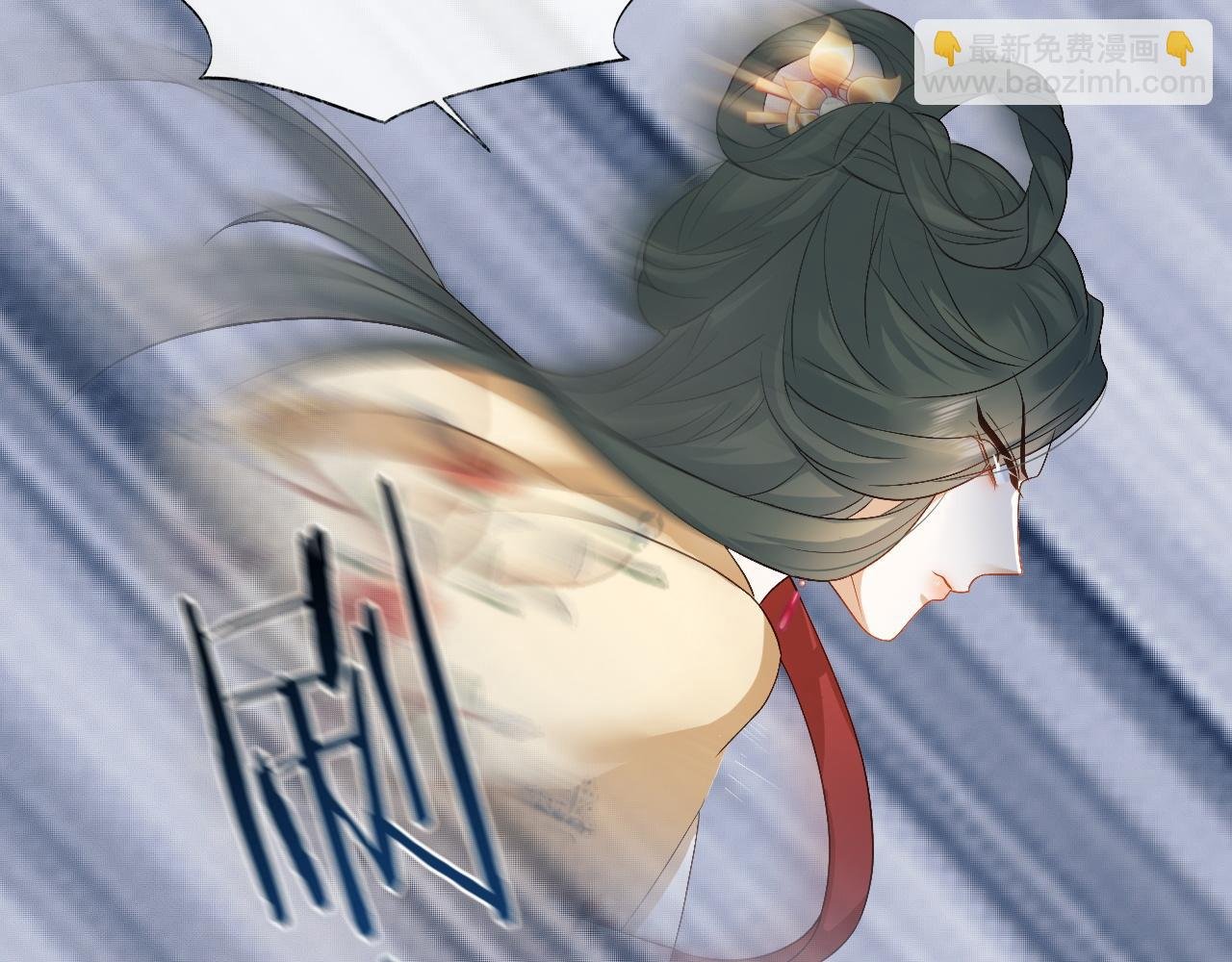 第18话 首辅维护皇太孙