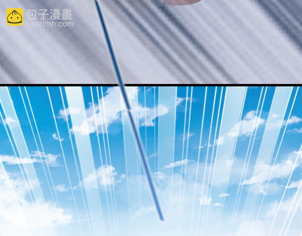 第18话 首辅维护皇太孙