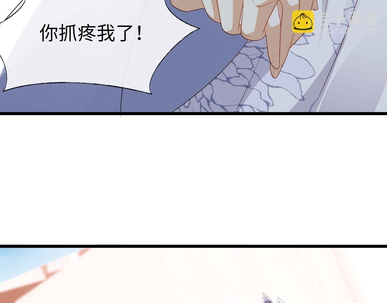 第18话 首辅维护皇太孙