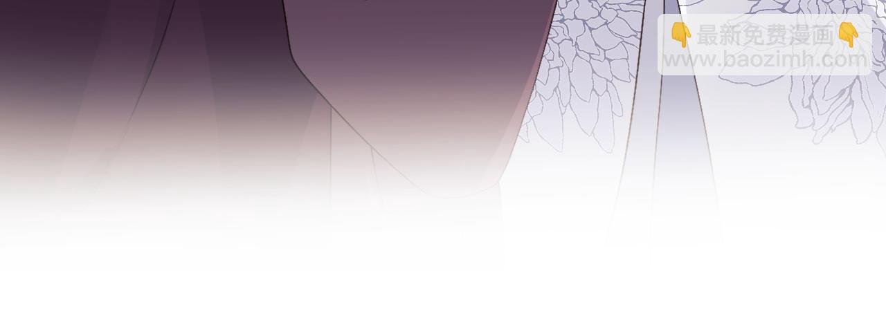 第19话 半夜私会