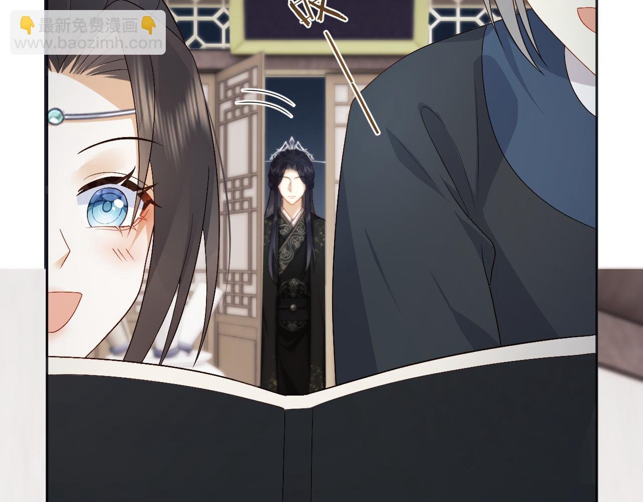 第19话 半夜私会