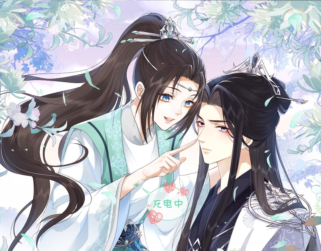 第2话 你究竟是谁？