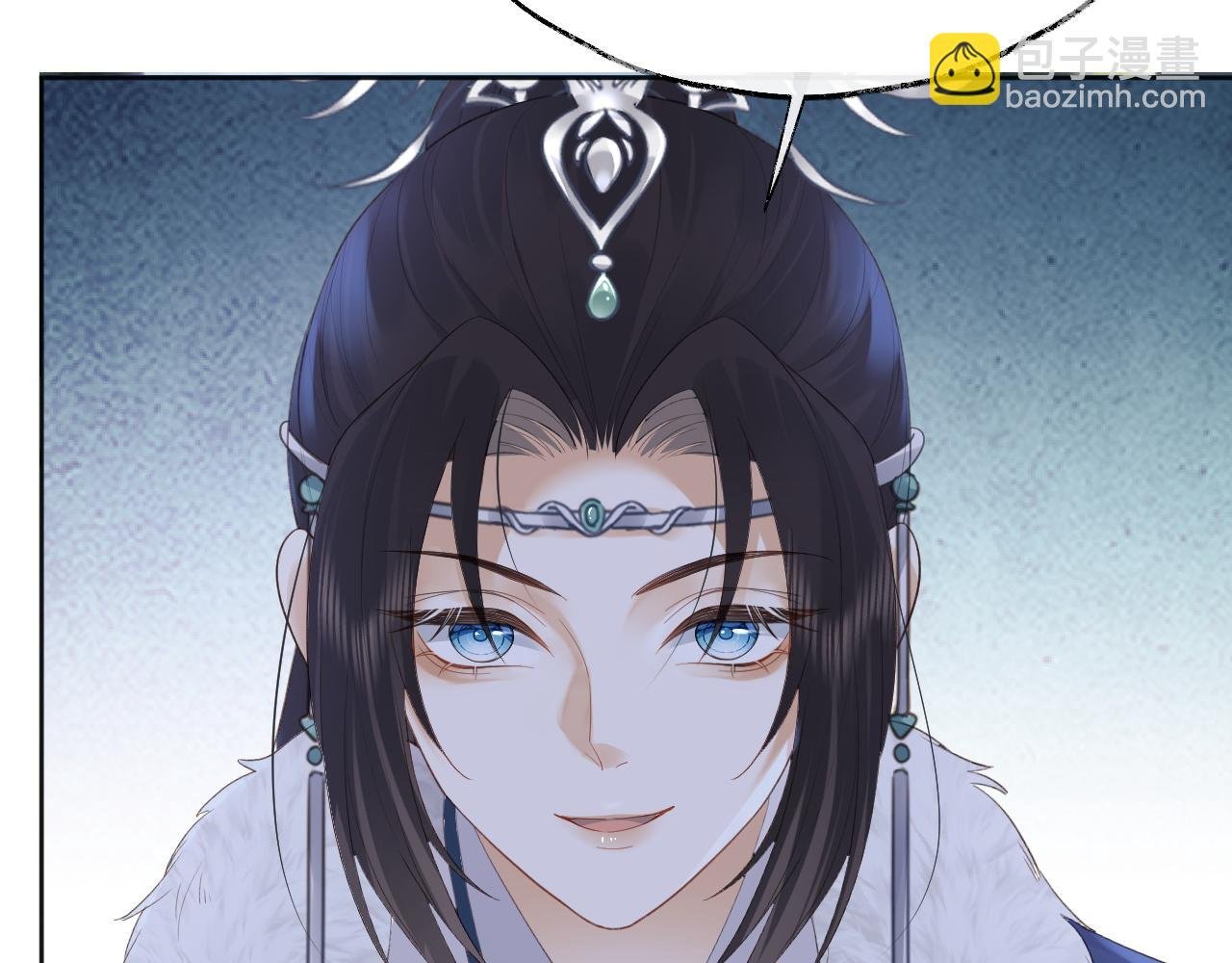 第2话 你究竟是谁？