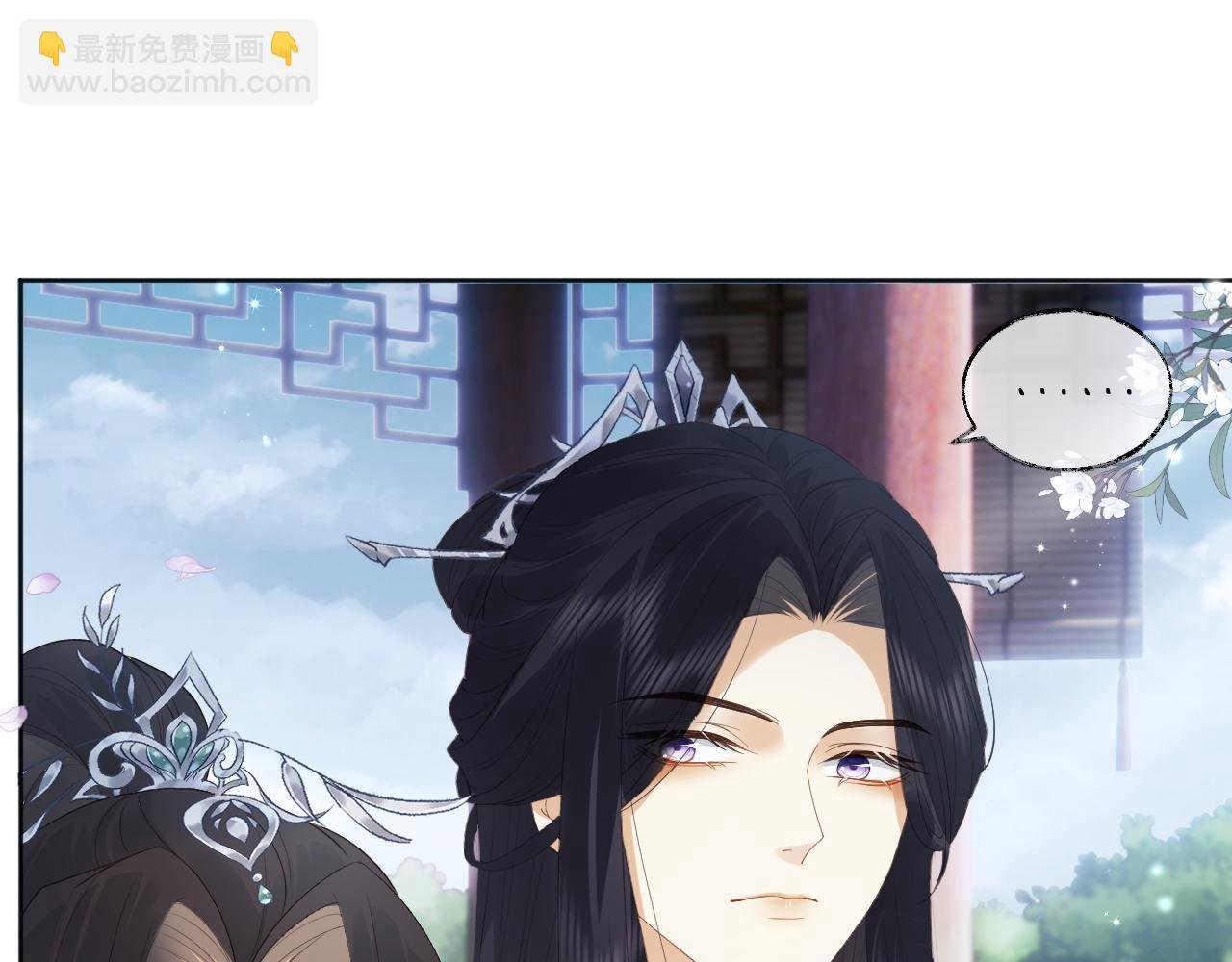 第2话 你究竟是谁？