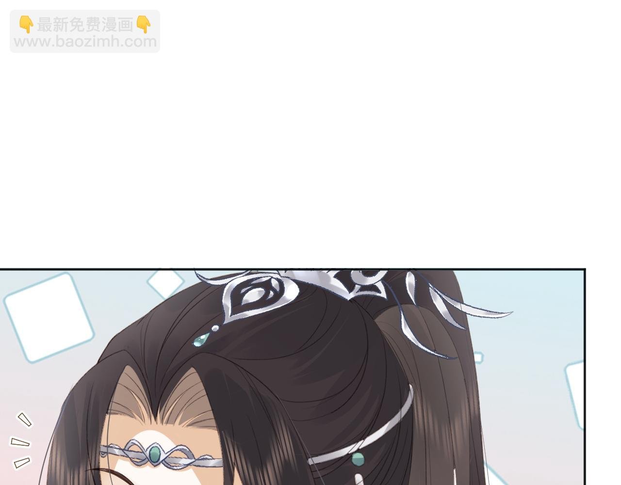 第2话 你究竟是谁？