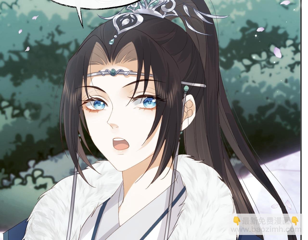 第2话 你究竟是谁？