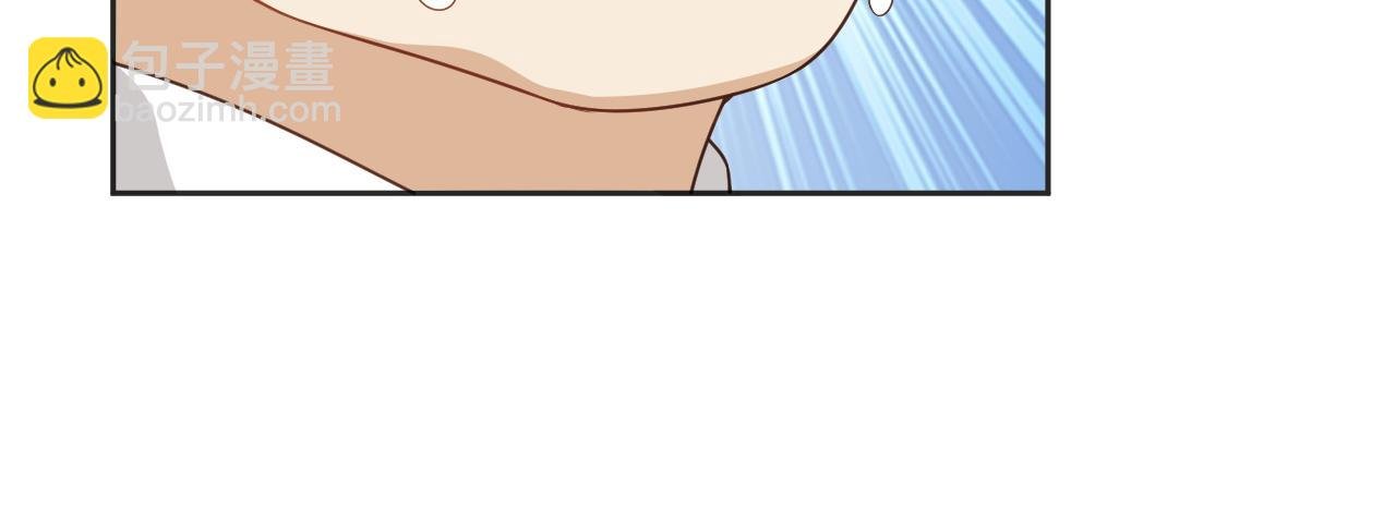 第20话 自证清白