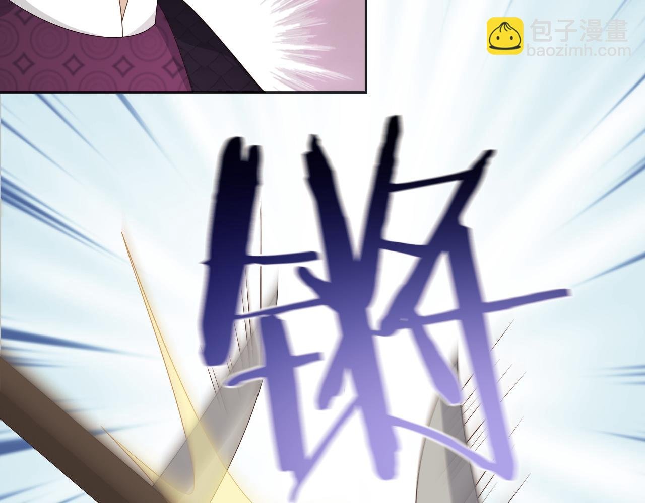 第20话 自证清白