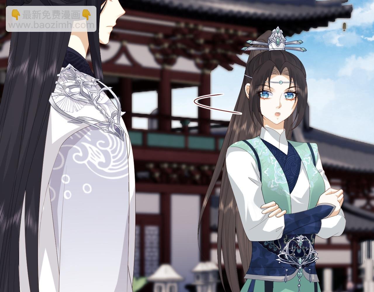 第21话 拉拉扯扯的两人