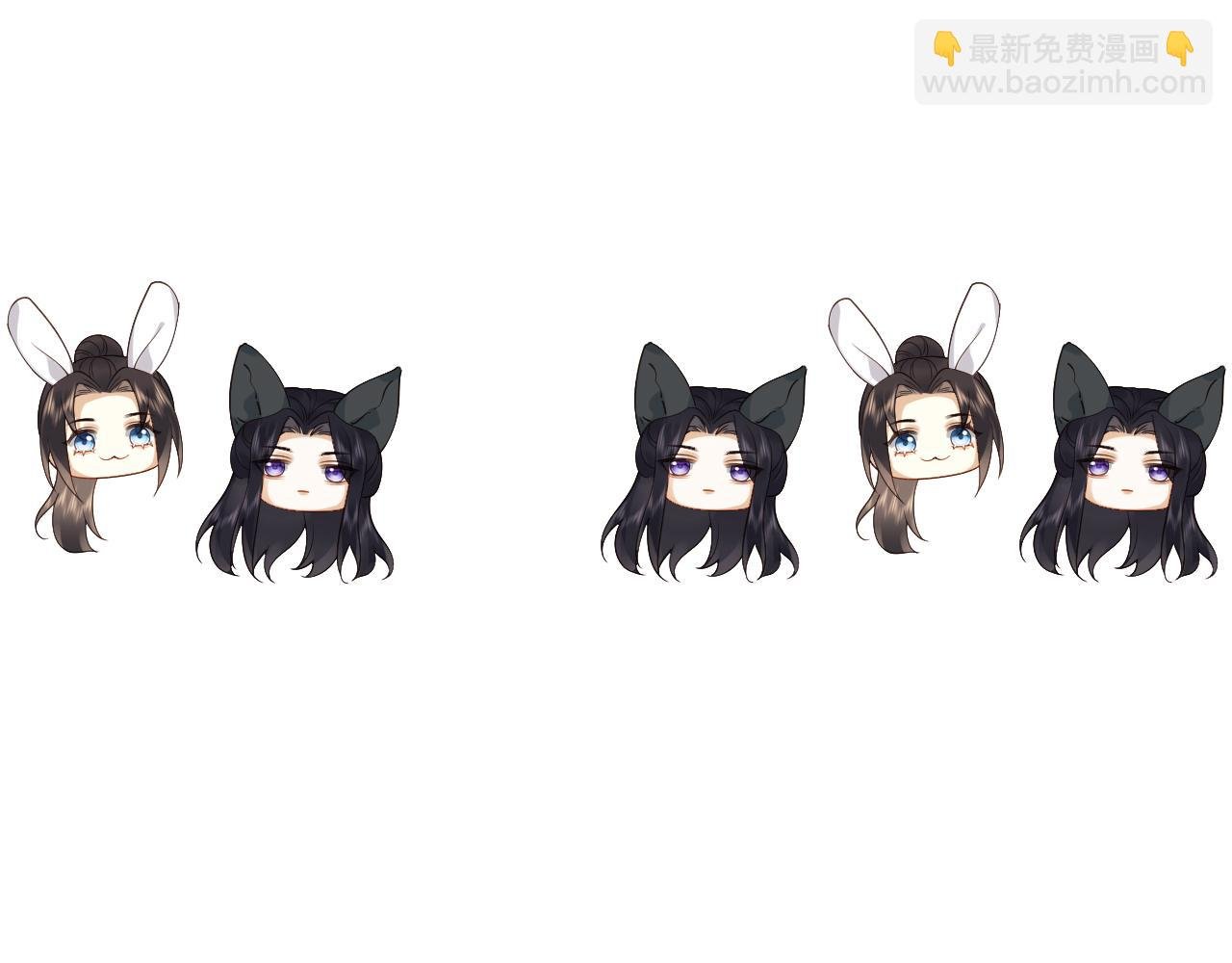 第24话 首辅大人感觉自己不太对