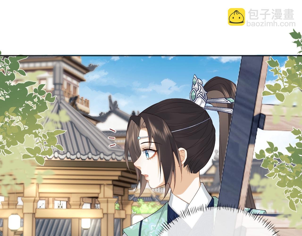 第24话 首辅大人感觉自己不太对