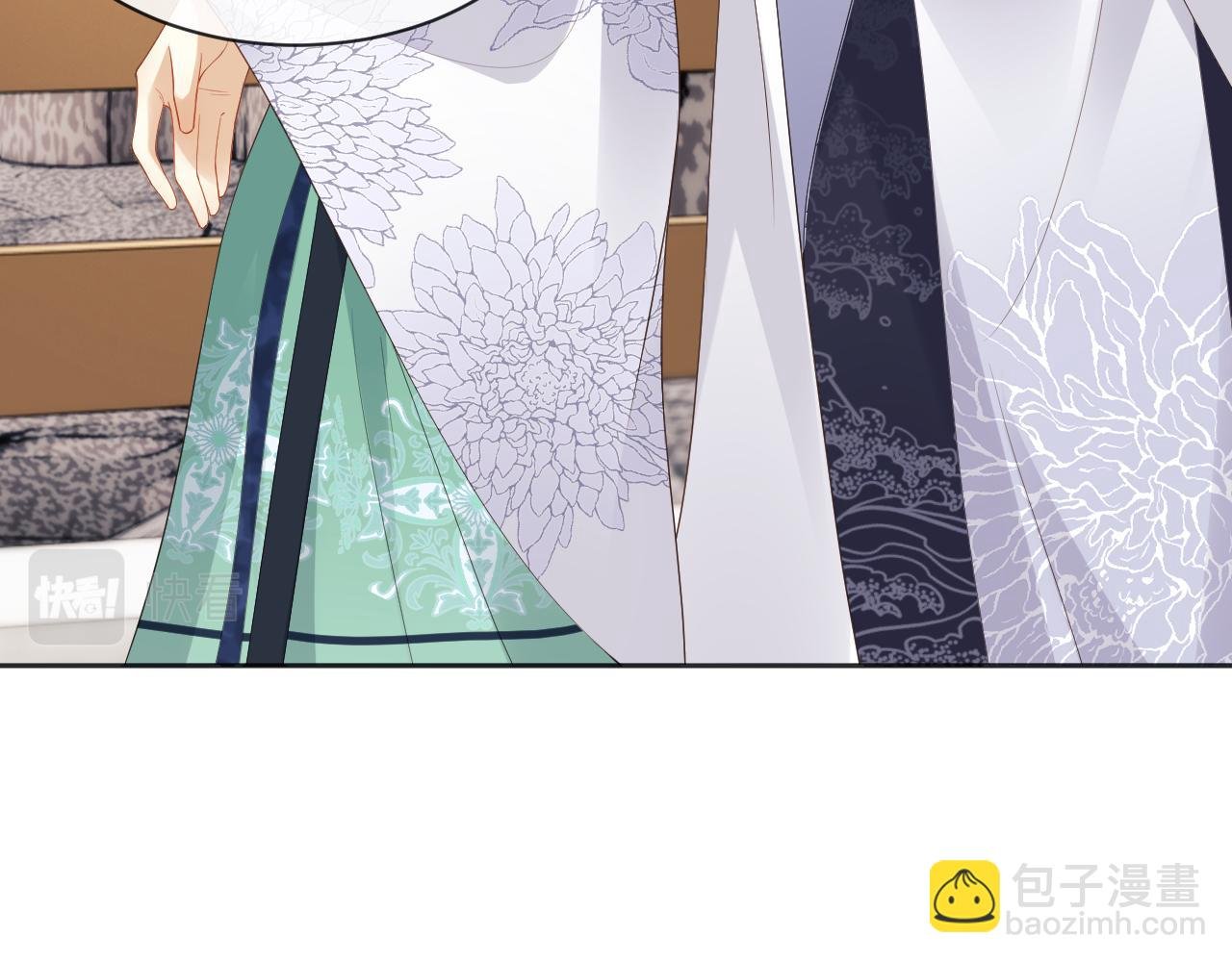 第24话 首辅大人感觉自己不太对