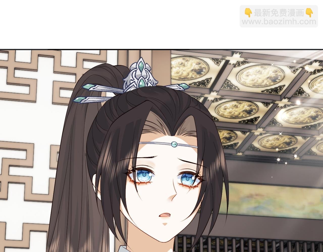 第25话 扑倒！