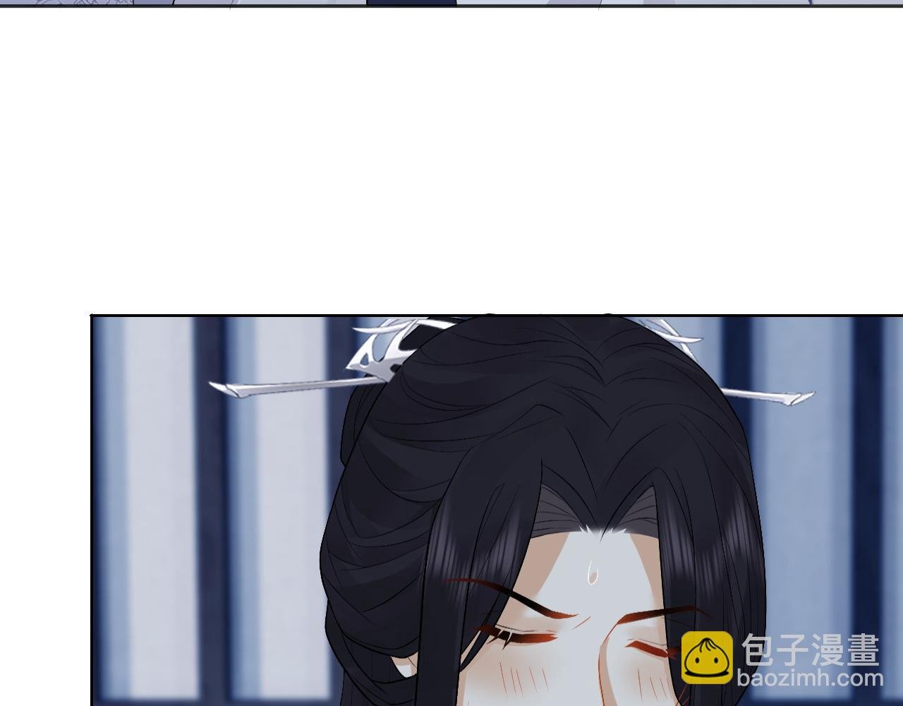 第27话 首辅心神不宁