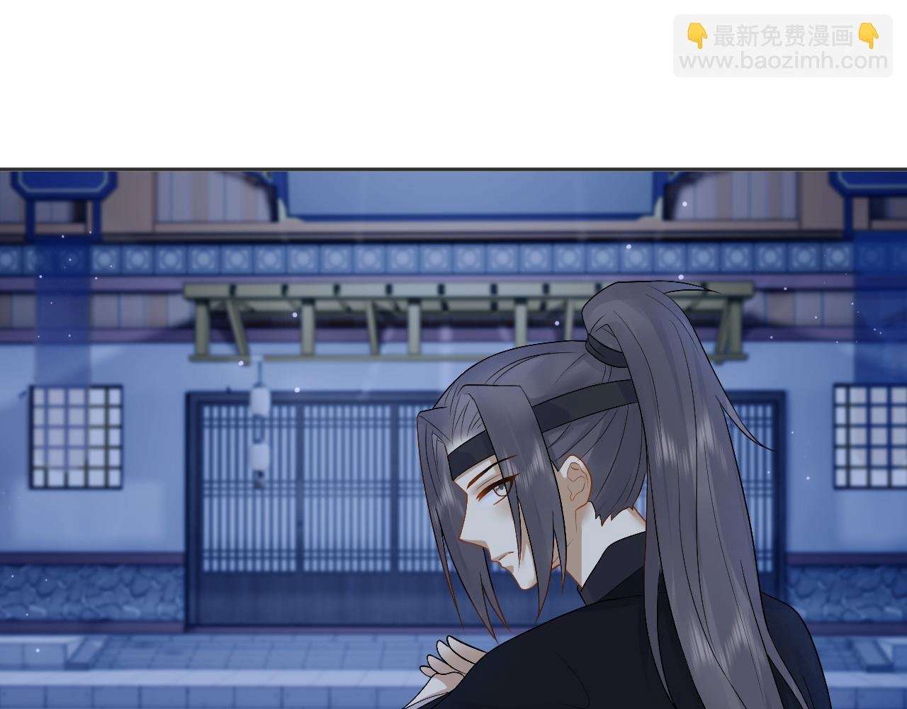 第27话 首辅心神不宁
