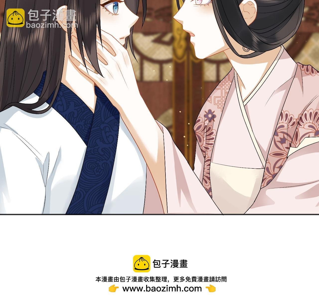第27话 首辅心神不宁