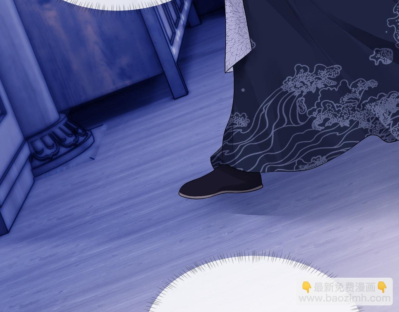 第28话 首辅大人为何会去哪里？