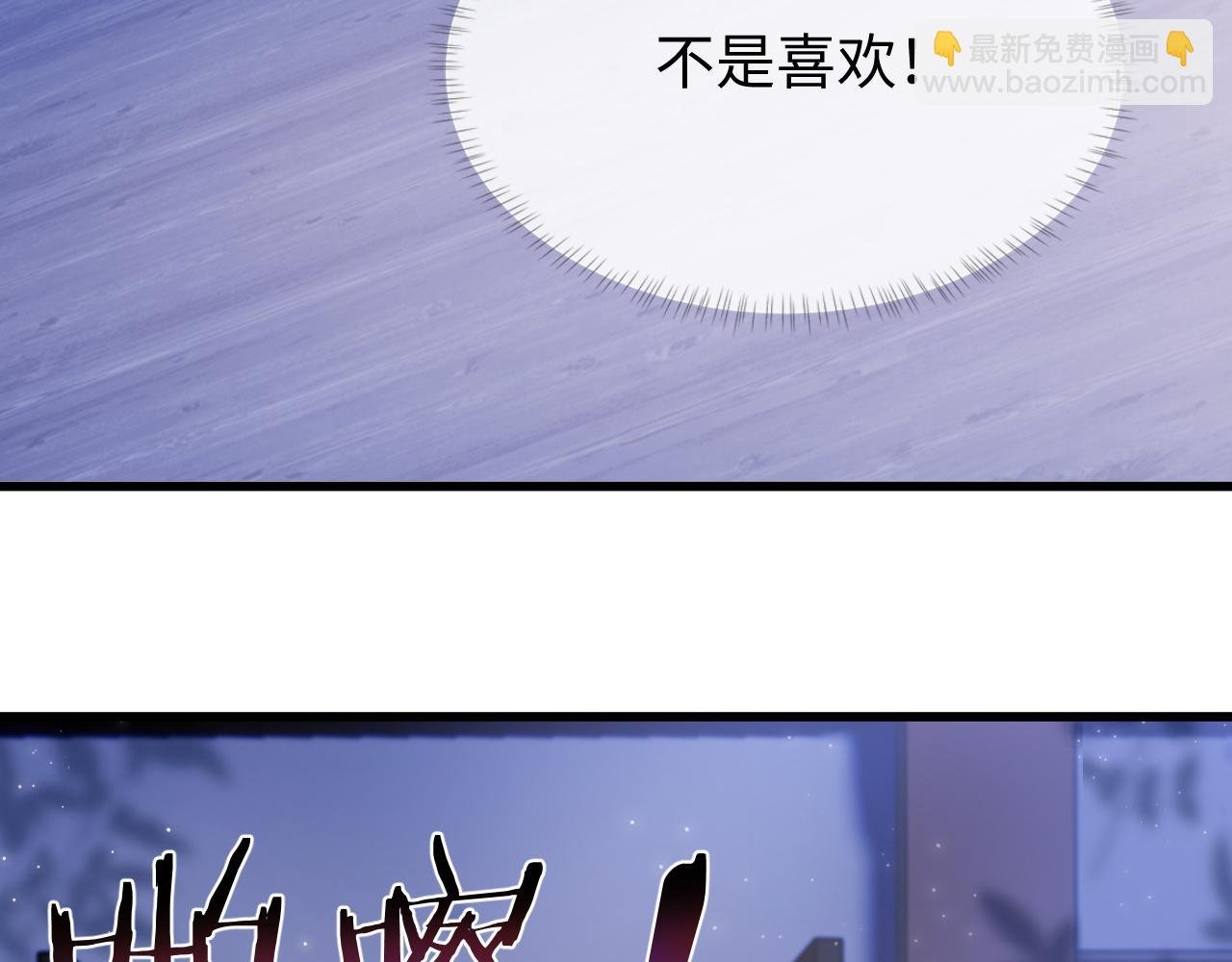 第28话 首辅大人为何会去哪里？