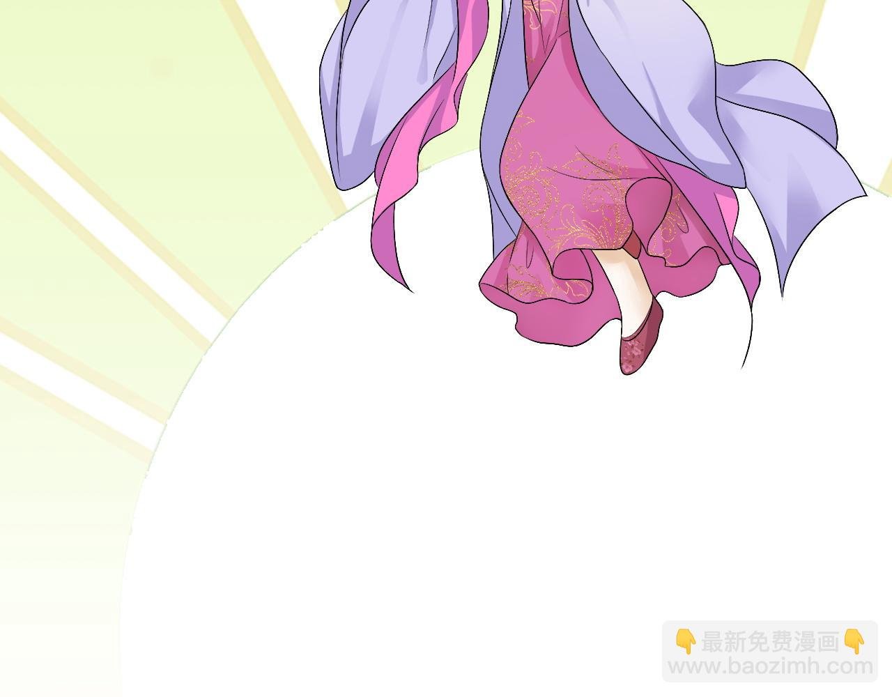 第28话 首辅大人为何会去哪里？