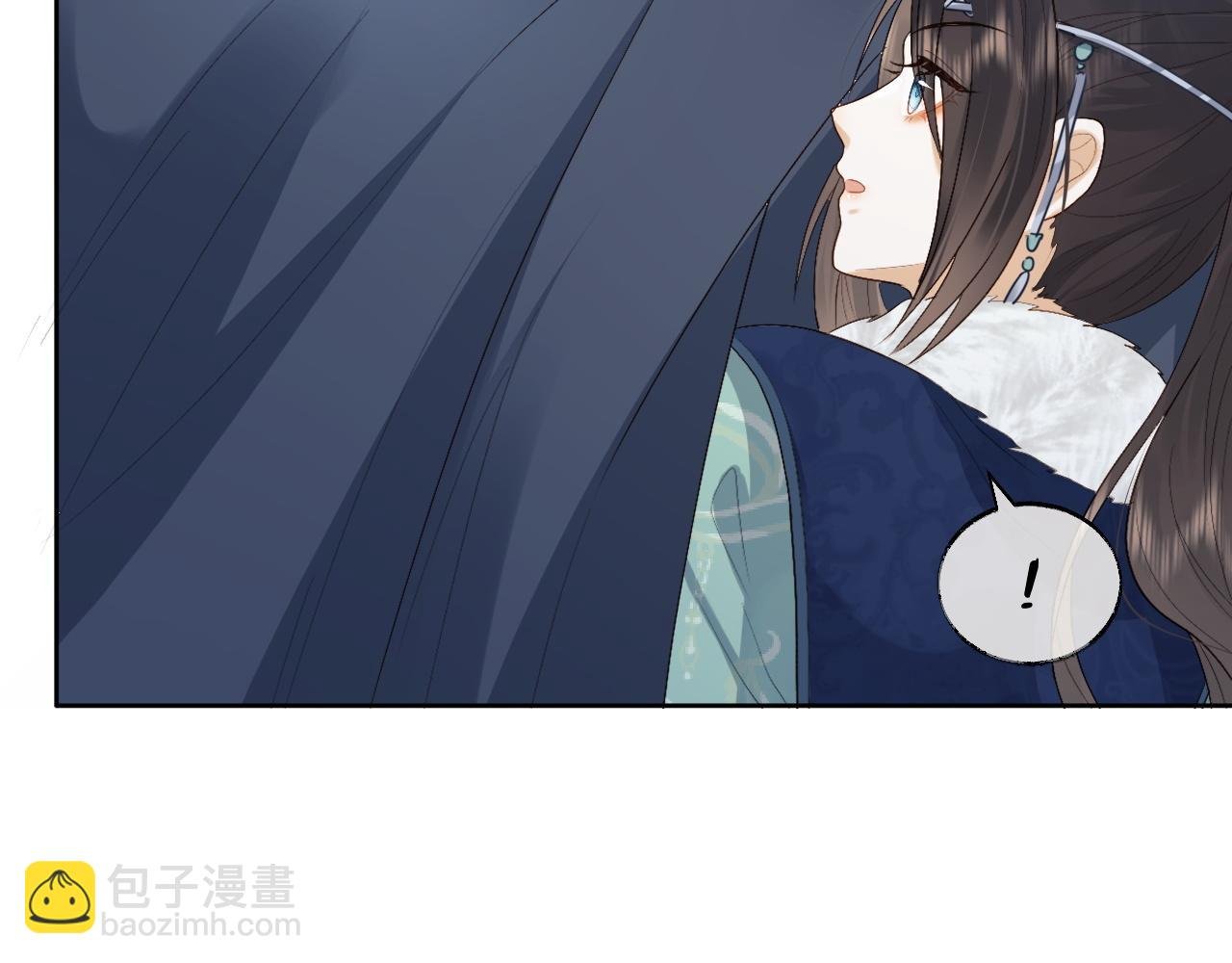 第3话 金屋藏娇？！