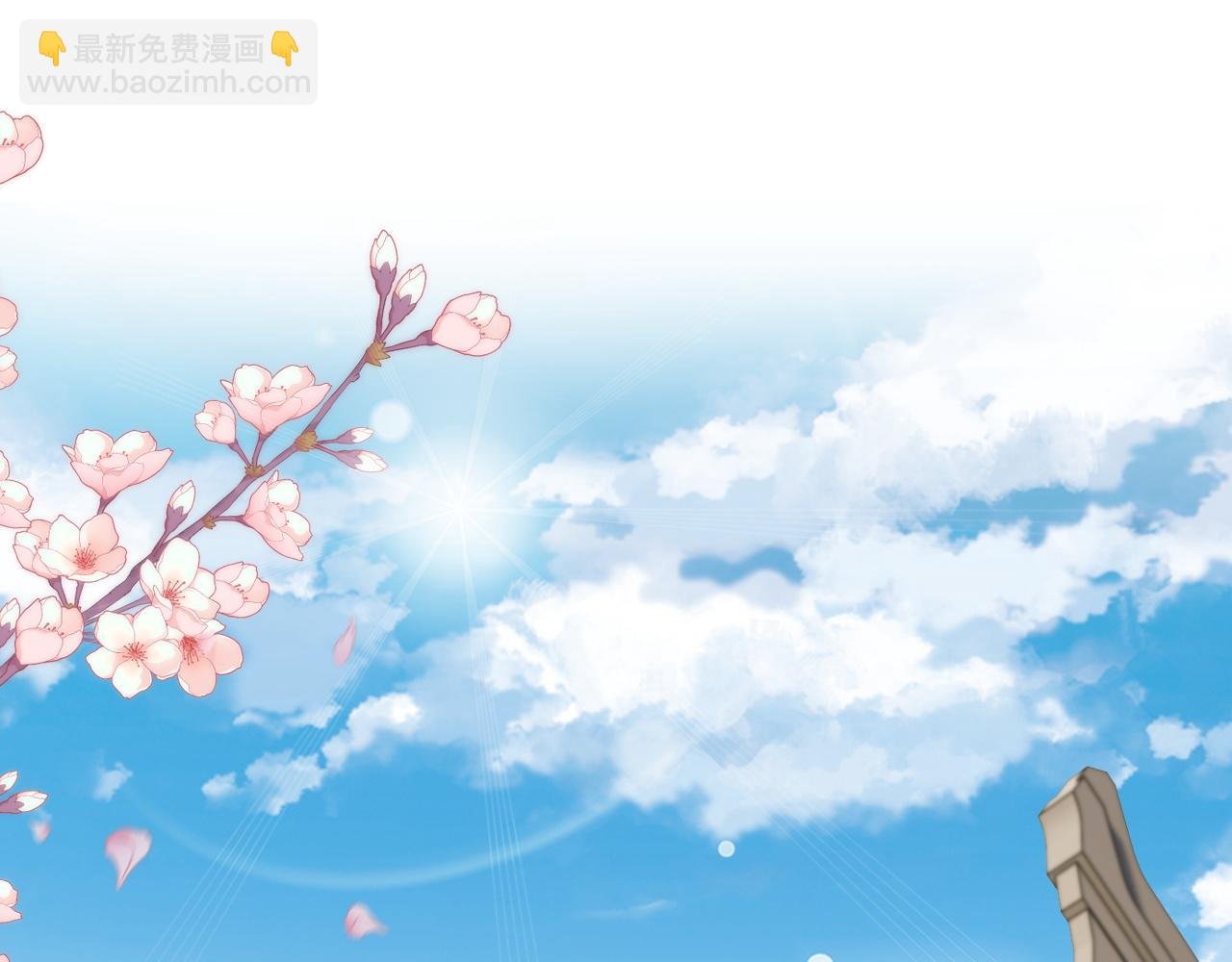 第31话 共进退