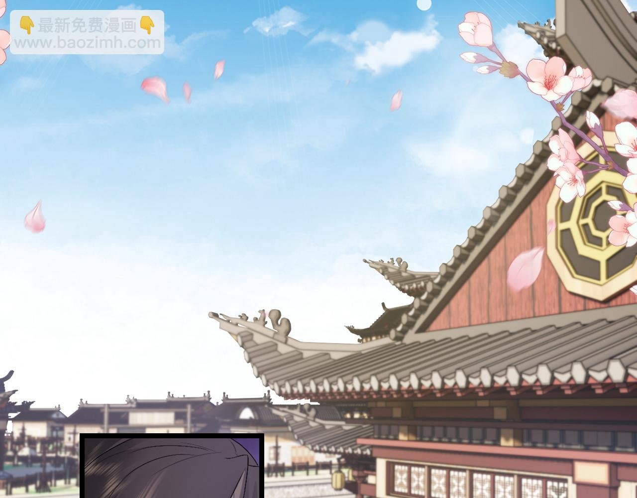 第31话 共进退
