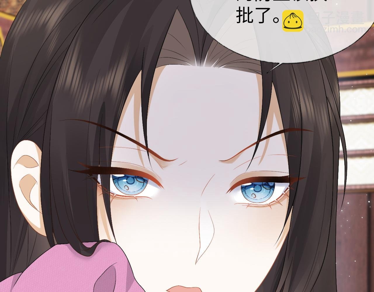 第31话 共进退