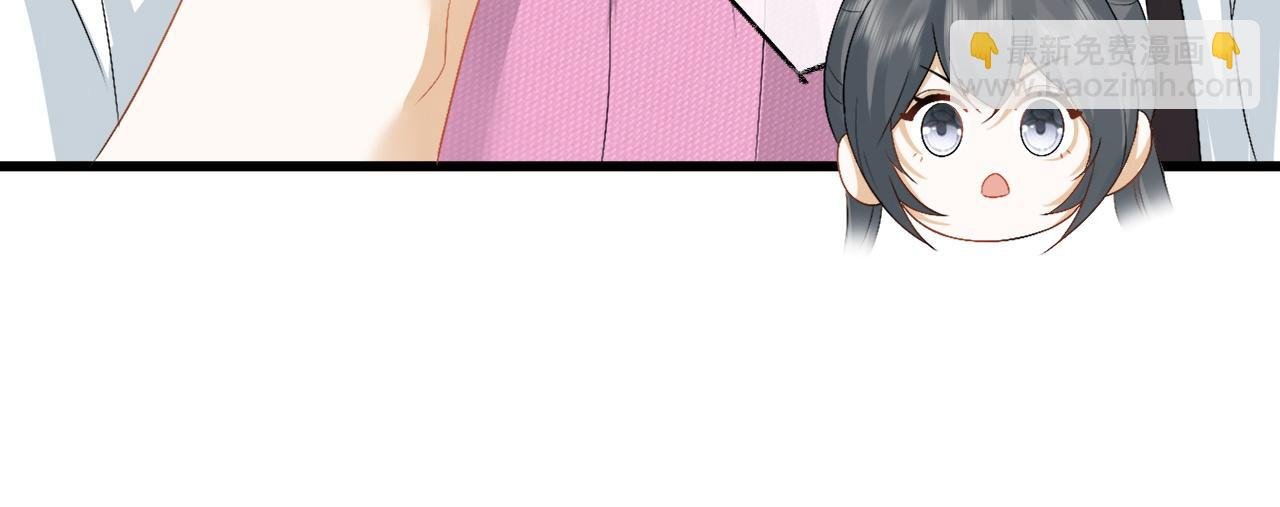 第31话 共进退