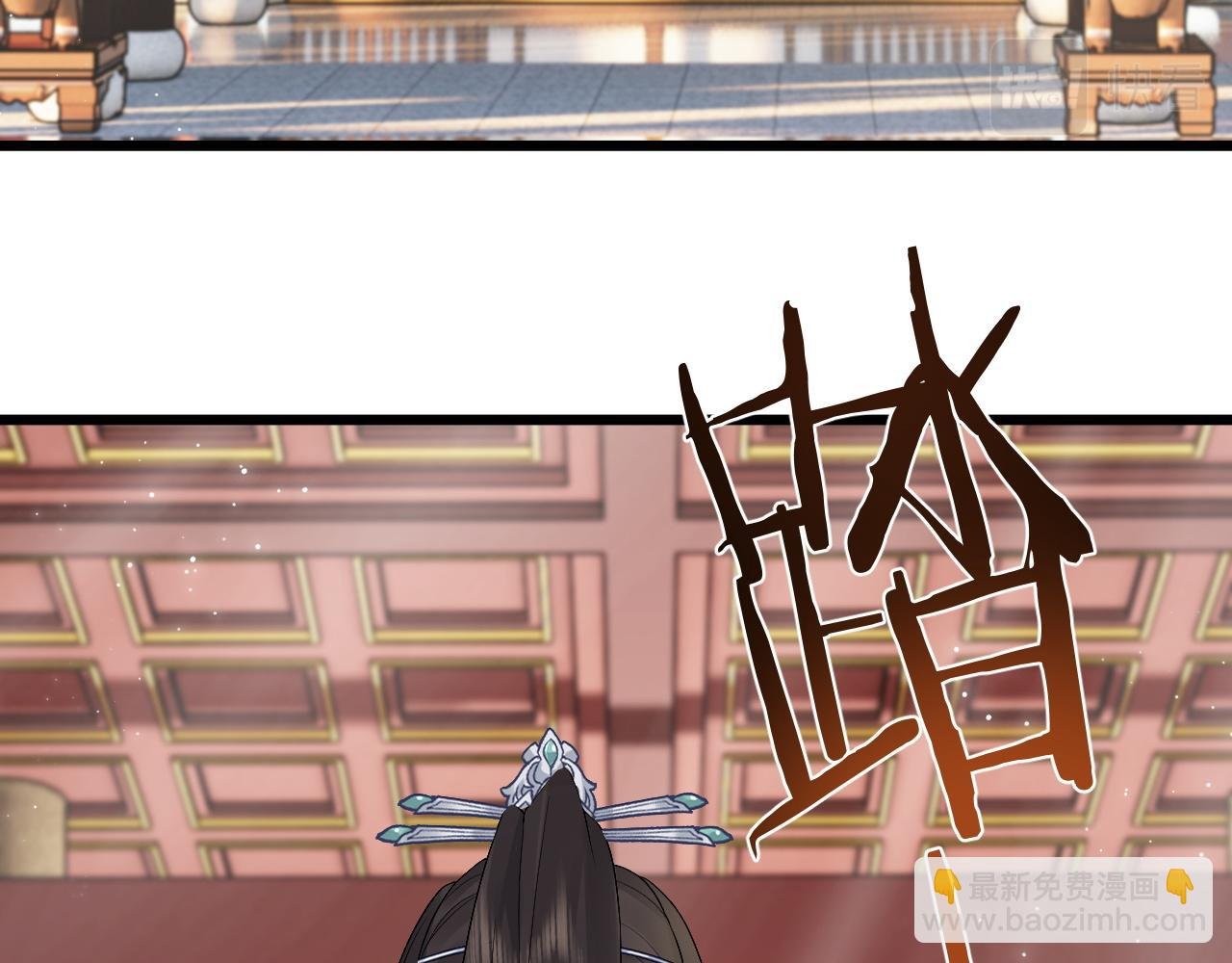 第31话 共进退