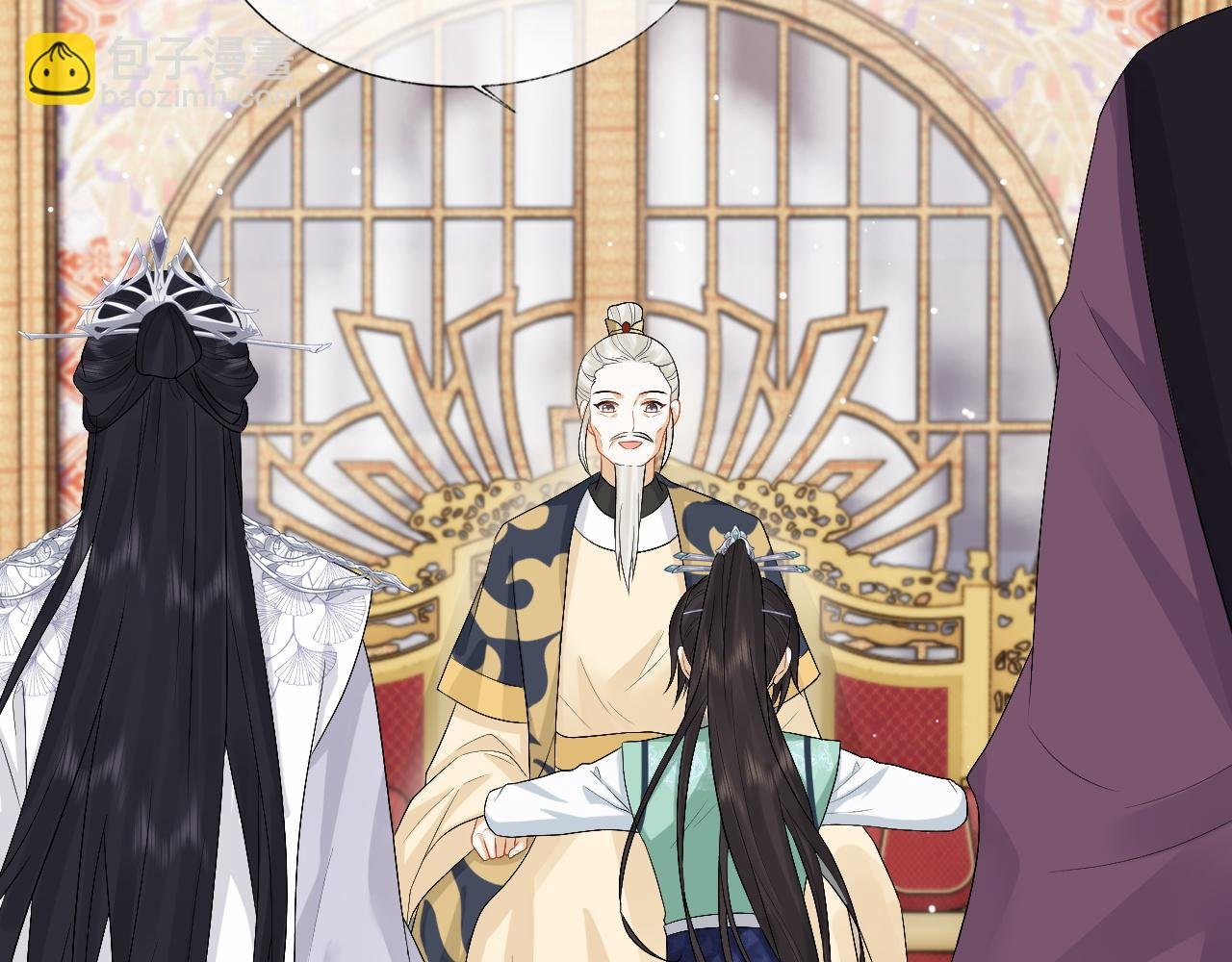 第31话 共进退