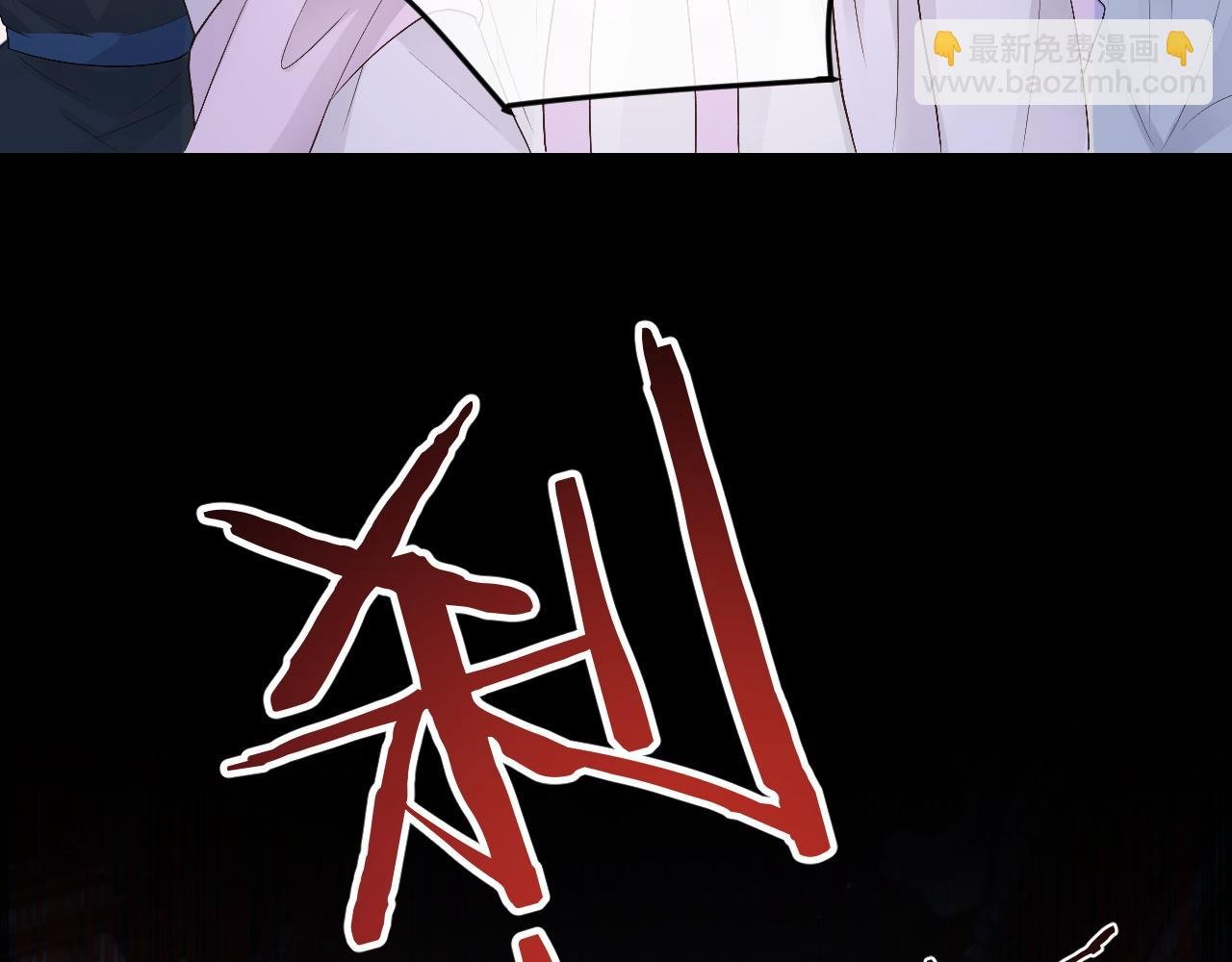 第4话 情敌来袭？