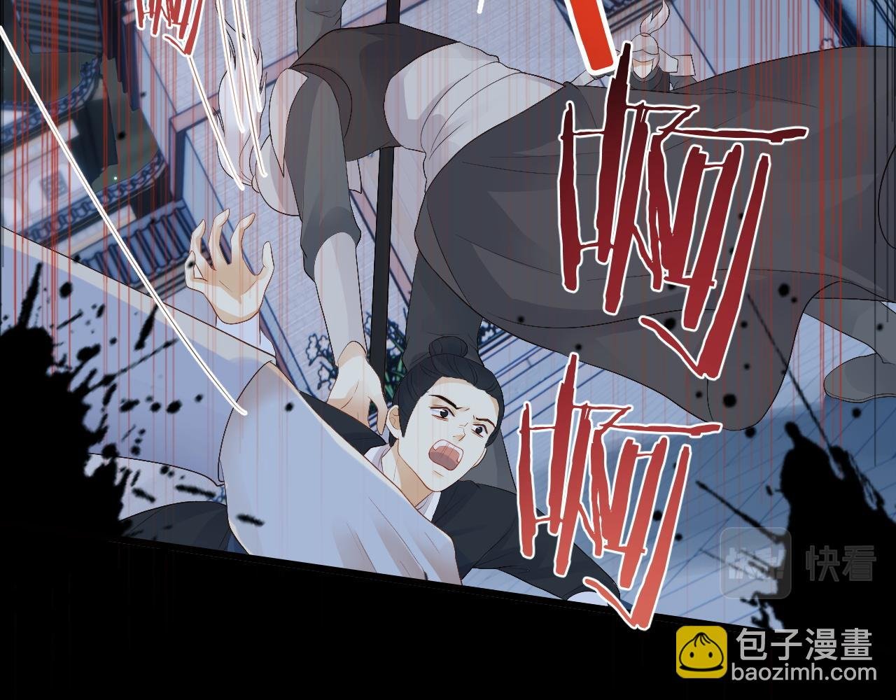 第4话 情敌来袭？