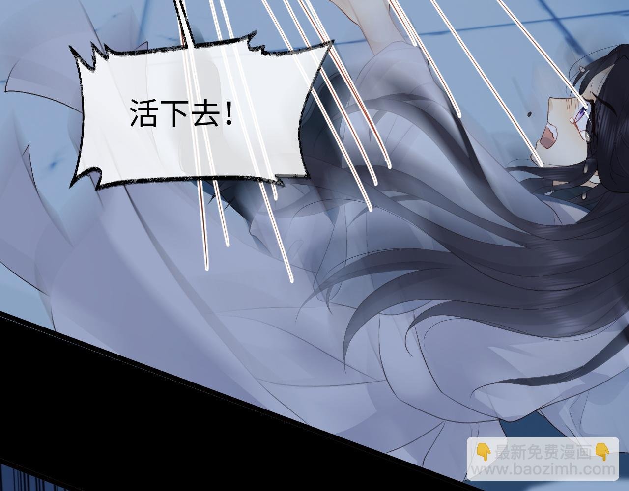 第4话 情敌来袭？