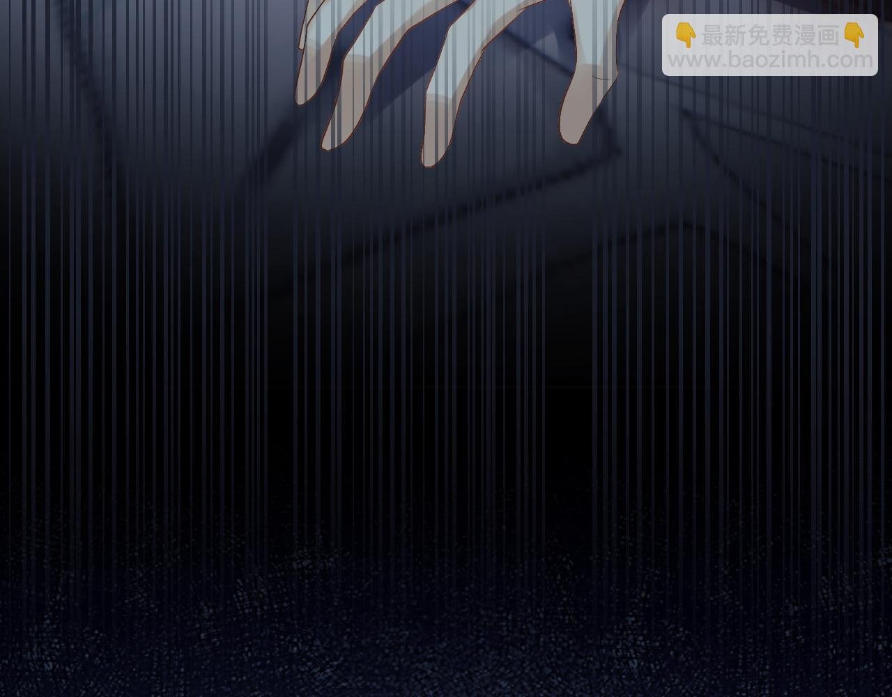 第4话 情敌来袭？