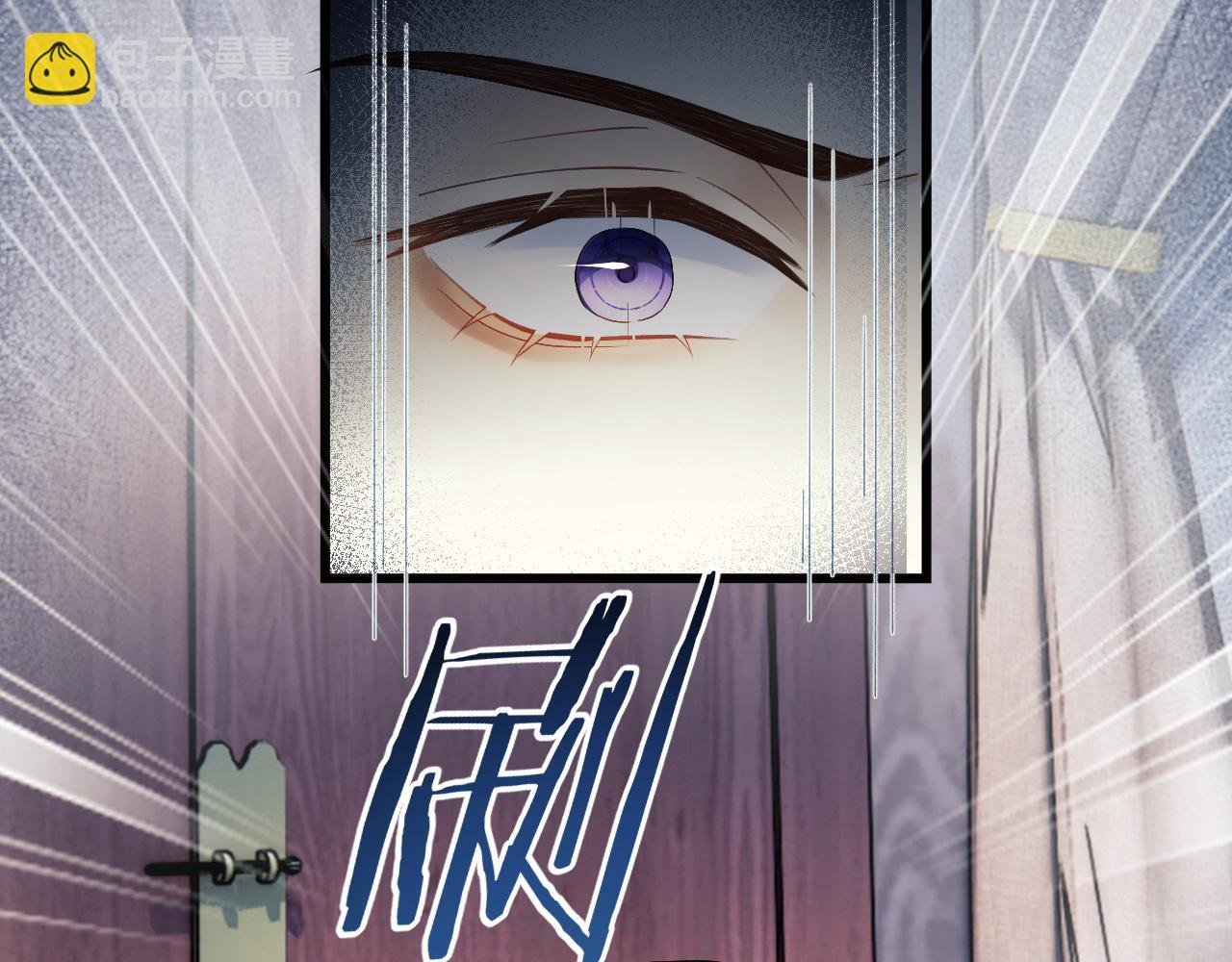 第4话 情敌来袭？