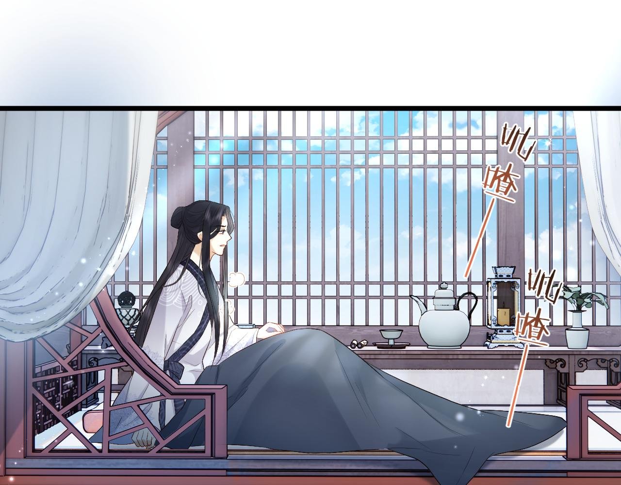 第4话 情敌来袭？