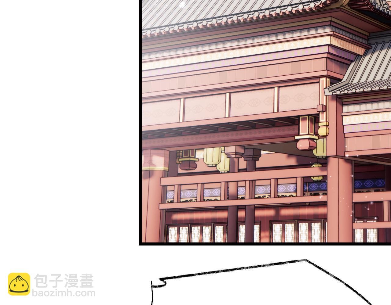 第4话 情敌来袭？