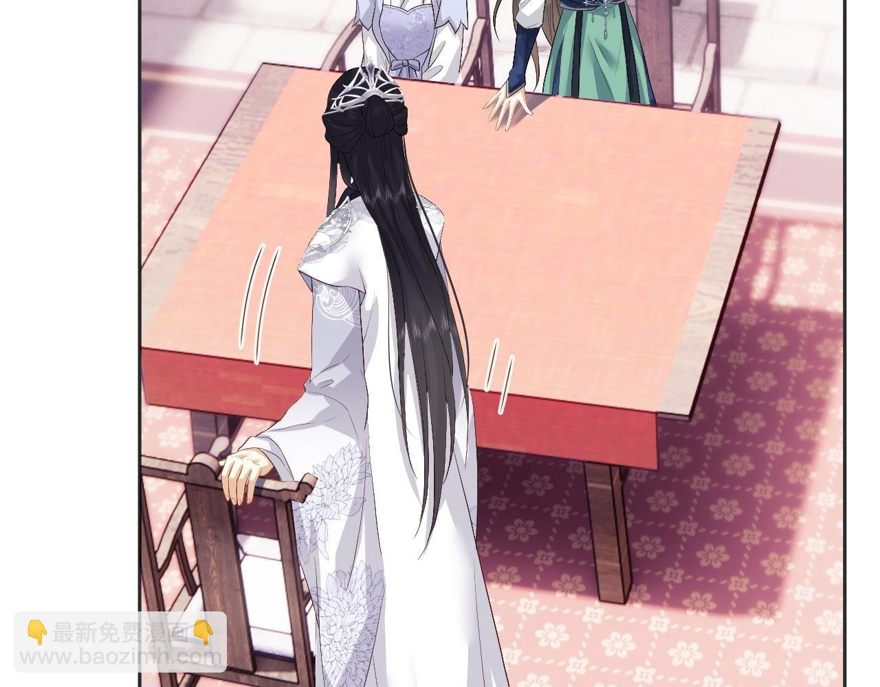第5话 为了活命，讨好男主！