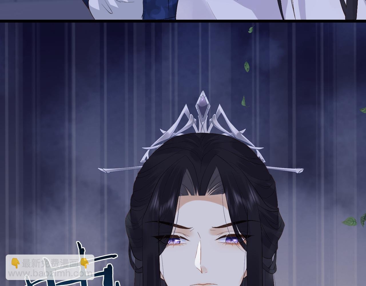 第7话 首辅大人为何会这样？