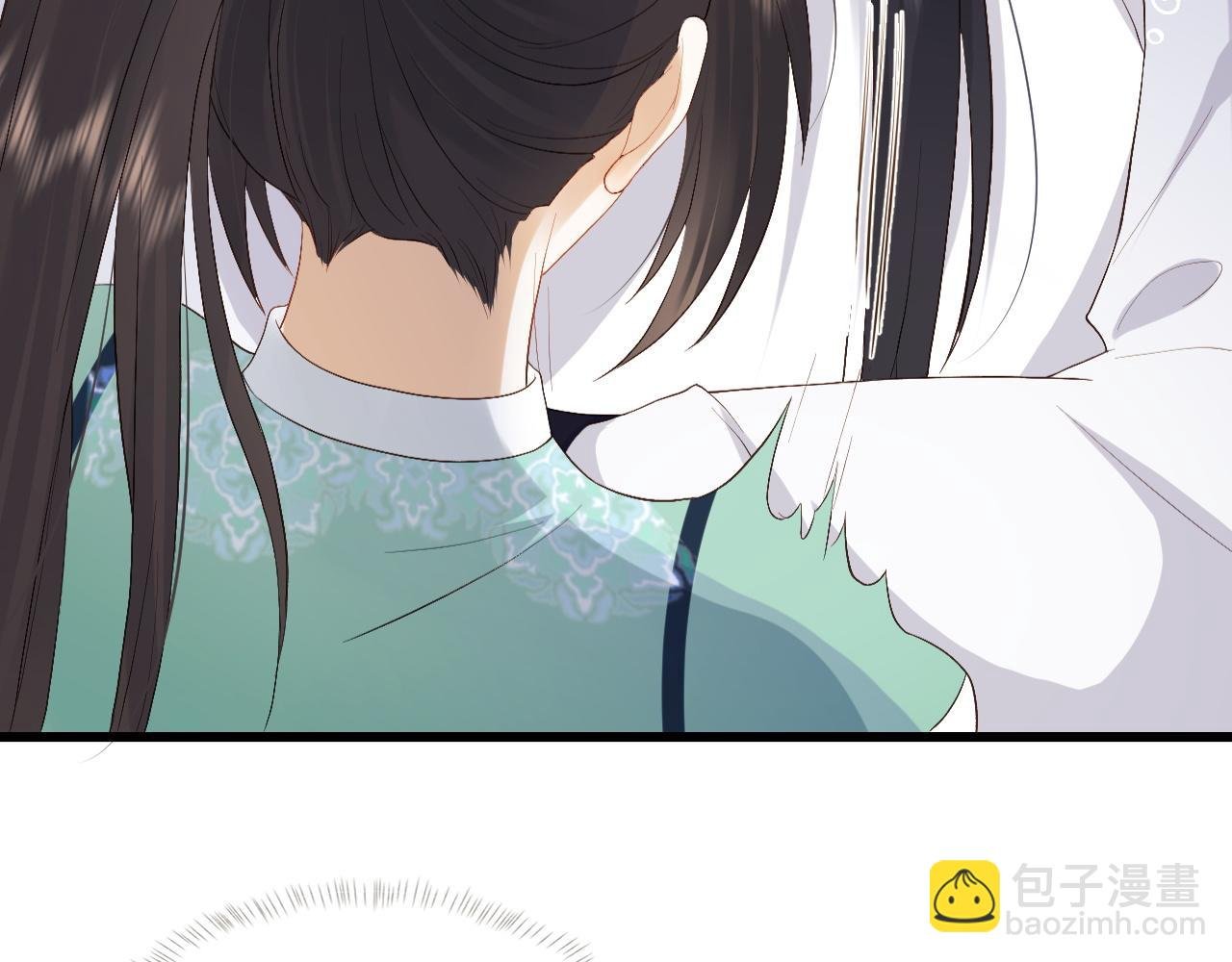 第7话 首辅大人为何会这样？