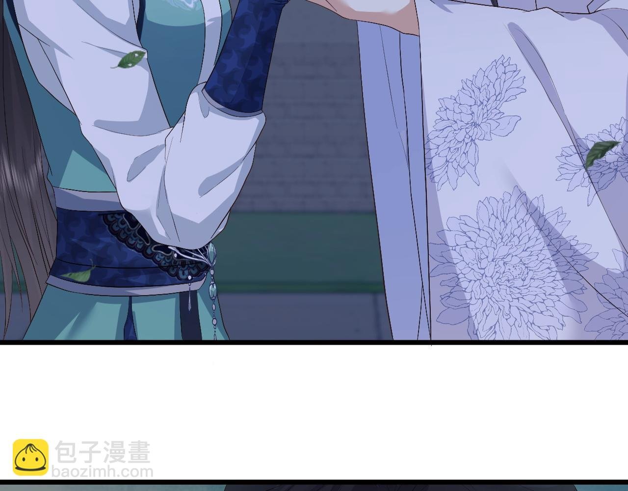 第7话 首辅大人为何会这样？