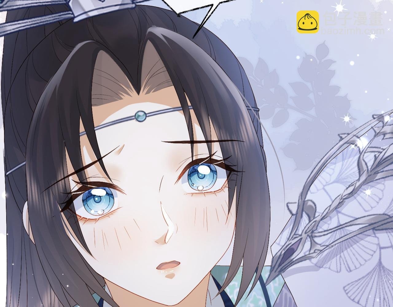 第7话 首辅大人为何会这样？