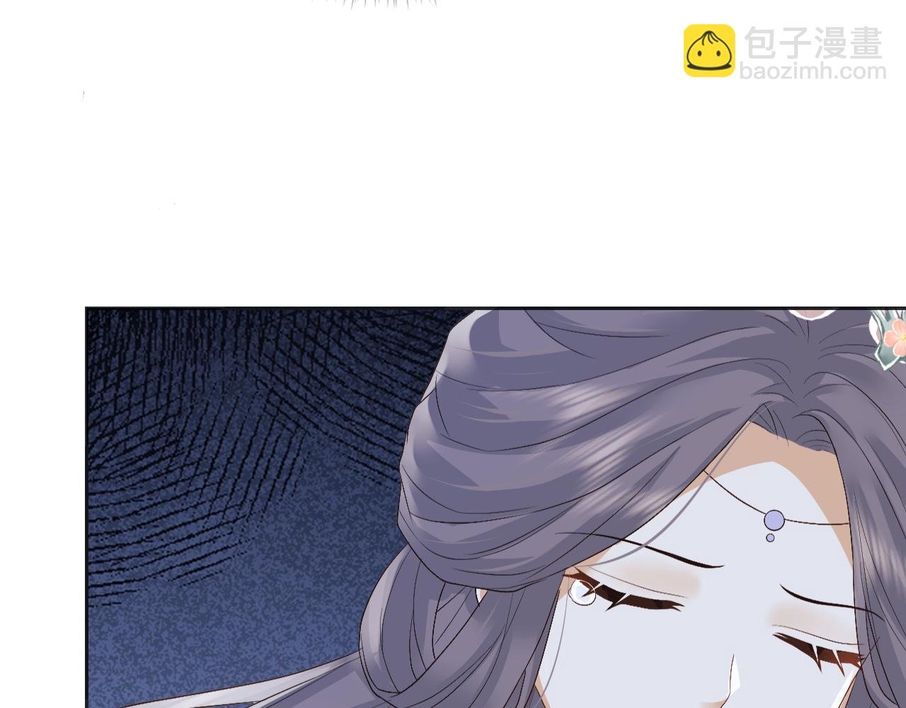 第9话 傲娇首辅来救人了