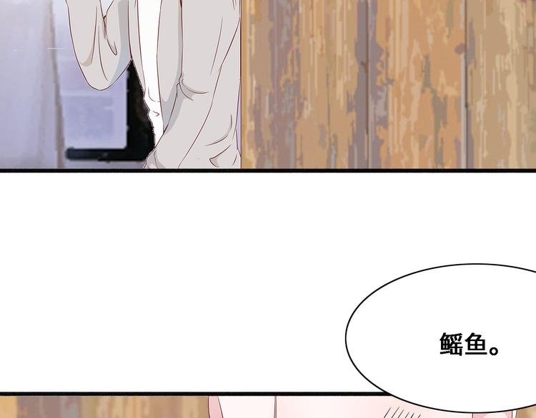 第八话 青丘狐（二）