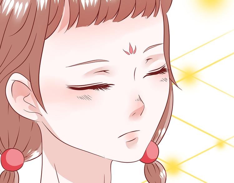 第七话 青丘狐（一）