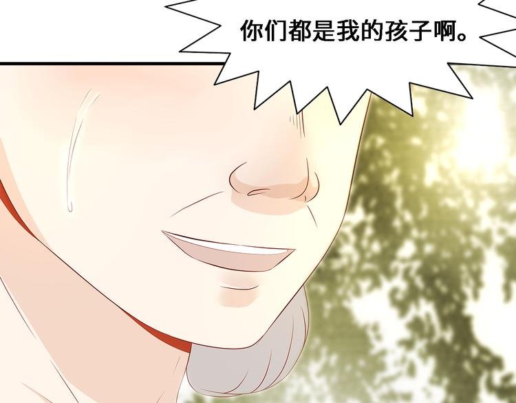 第六话 子规啼（五）
