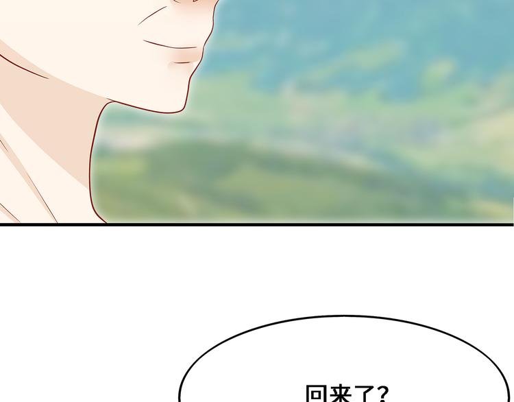 第六话 子规啼（五）